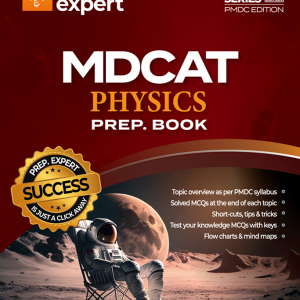 MDCAT Set-1 (MDCAT)